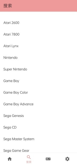 世嘉游戏模拟器手机版 世嘉模拟器最新版