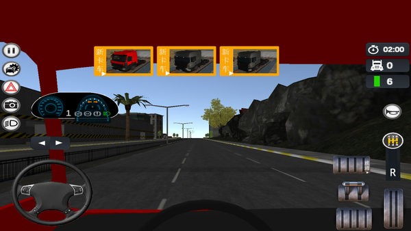 卡车欧洲驾驶模拟器手游 卡车欧洲驾驶模拟器游戏