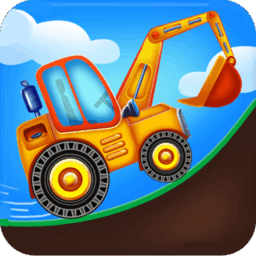 儿童挖掘机大赛