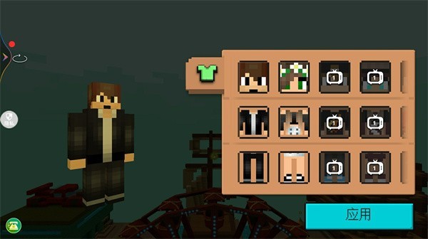 沙盒生存进化手游下载 沙盒生存进化下载