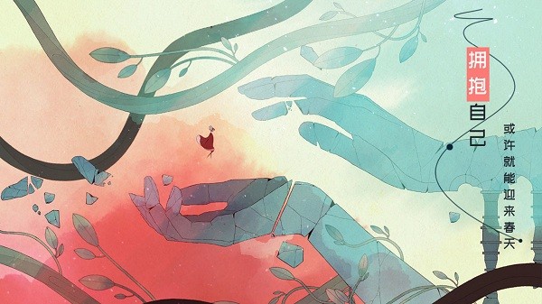 格莉斯的旅程手机游戏 格莉斯的旅程手游