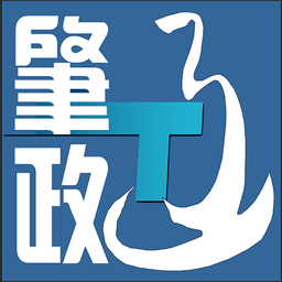 肇政通手机版