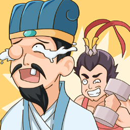 年轻人得讲武德小游戏