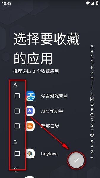 niagara launcher niagara launcher启动器