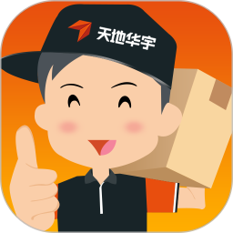 天地华宇华师傅