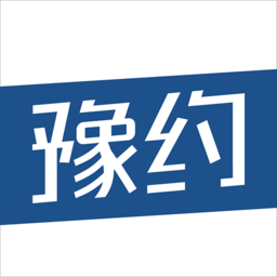 豫约学车最新版