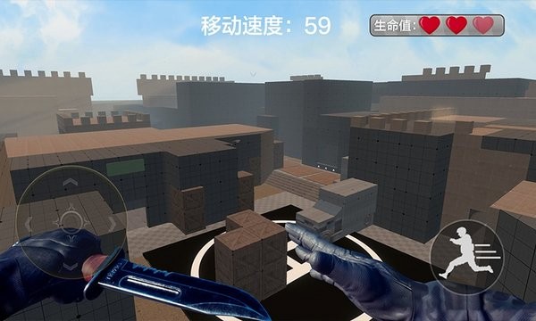 战地跳跃模拟器游戏