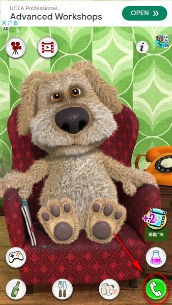 会说话的狗狗本正版 会说话的狗狗本中文版下载