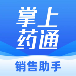 掌上药通官方版