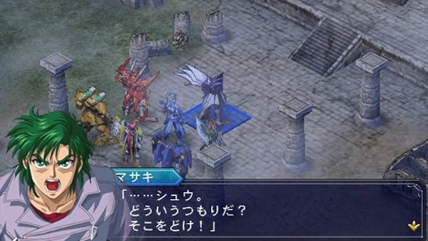 超级机器人大战og中文版 超级机器人大战og手机版下载