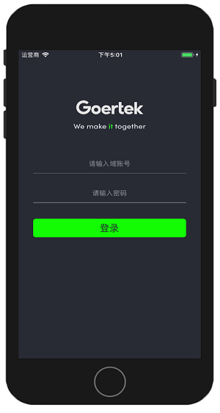 igoer歌尔下载 爱歌尔app下载