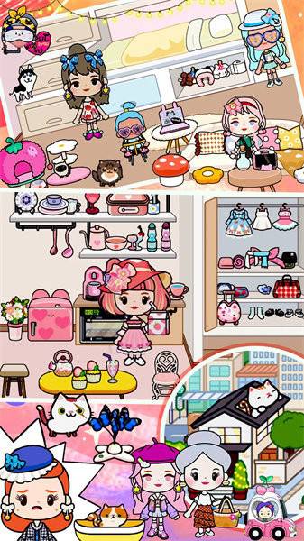 迷你建造房子游戏