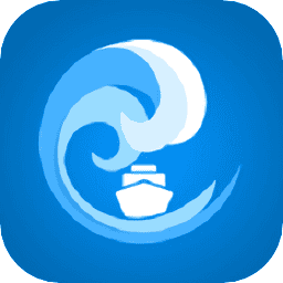 e航运APP湖州最新版本