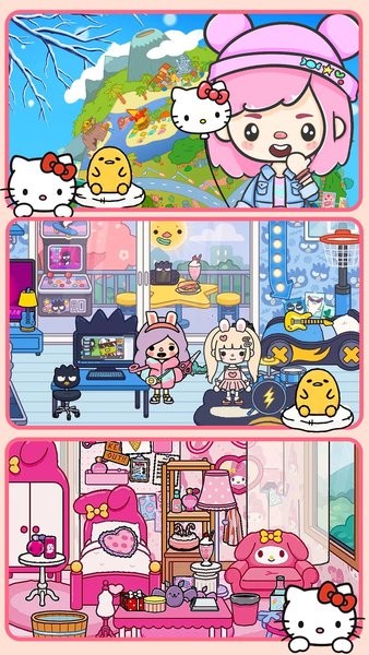 米加世界大学生活游戏 米加世界大学生活米加小镇生活手游