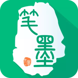 笔墨文学阅读app