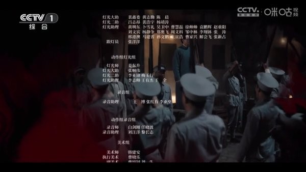 简单电视直播最新版下载 简单电视app下载
