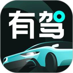 百度有驾汽车网