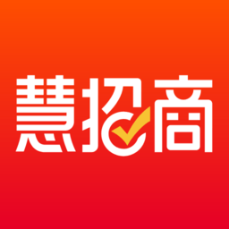 慧招商云平台