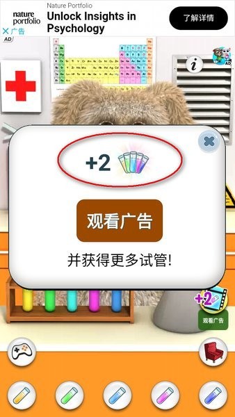 会说话的狗狗本下载 会说话的狗狗本