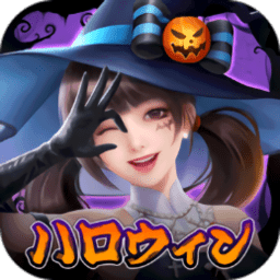 拜托了社长游戏(おねがい社L！)