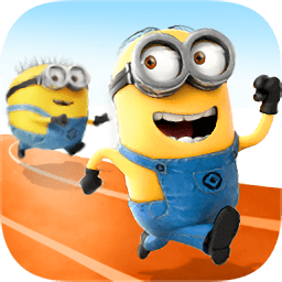 神偷奶爸小黄人快跑果酱工厂版官方正版