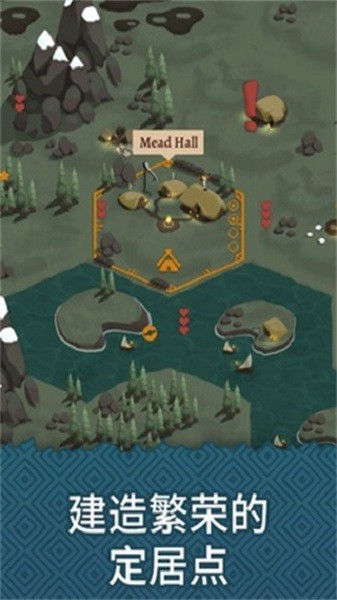 殖民之书游戏 殖民之书手机版