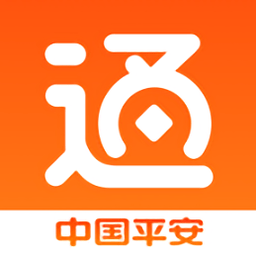 平安一账通app最新版本