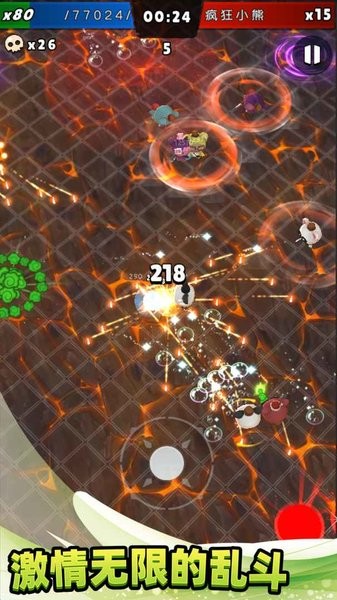 不休止战斗手游 不休止战斗游戏