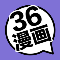 36漫画壁纸最新版