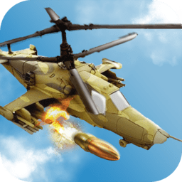 真实直升机大战模拟游戏