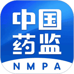 中国药品监管码查询app