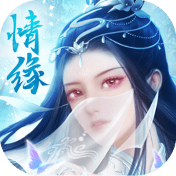 千古宠界国风仙侠手游