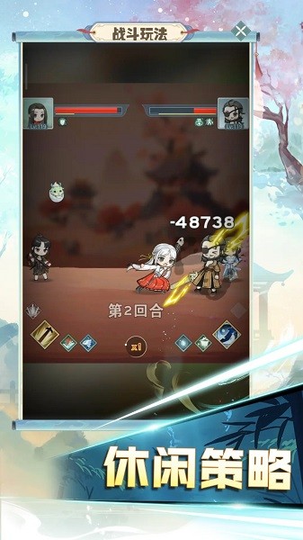 魔境迷宫大冒险游戏 魔境迷宫大冒险手游