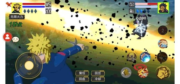 毅力火影游戏 毅力火影手游