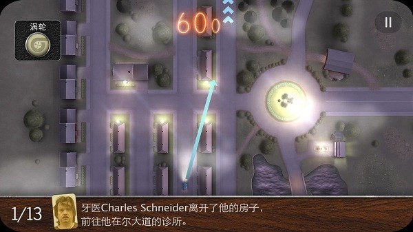 拒绝上班最新版 拒绝上班游戏