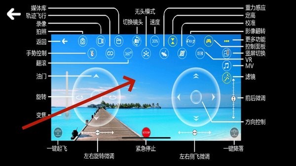 rcufo rcufo软件下载