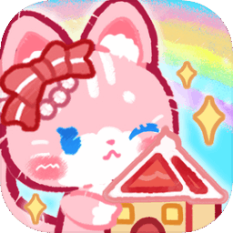 旅猫世界小镇生活小游戏