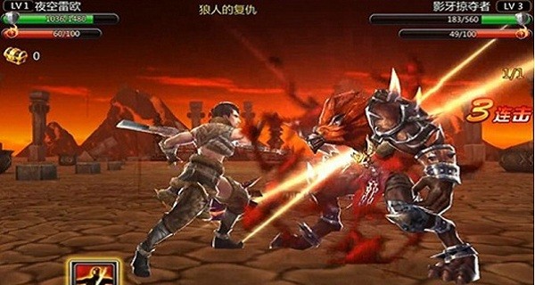 魔兽猎人游戏手机版 魔兽猎人游戏下载