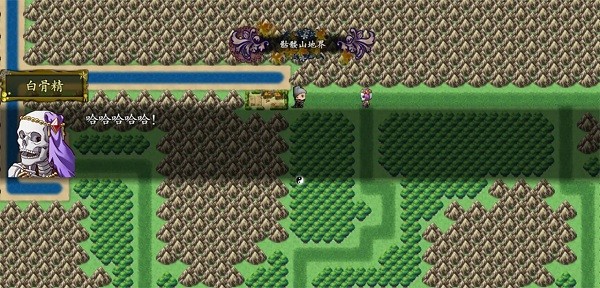 西游记2021游戏 西游记2021版