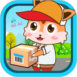 宝宝森林快递员游戏