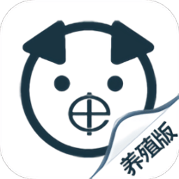 吉林省动监e通养殖版安卓最新版