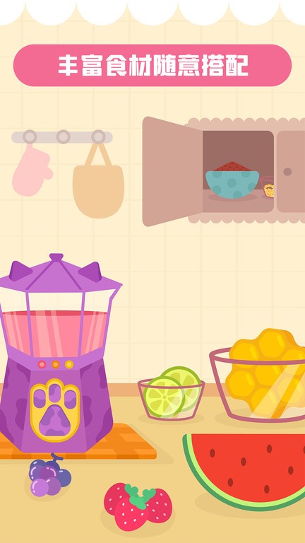 多多糖果屋儿歌多多