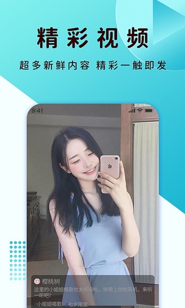 qc浏览器正式版 qc浏览器app