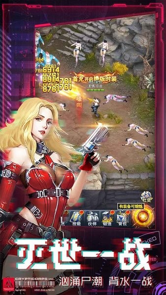 皇家园林手游官方下载