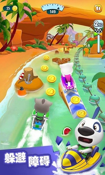 汤姆猫的摩托艇 汤姆猫的摩托艇游戏下载