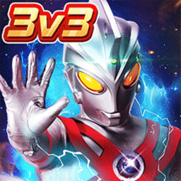 奥特超人打怪兽3v3手游