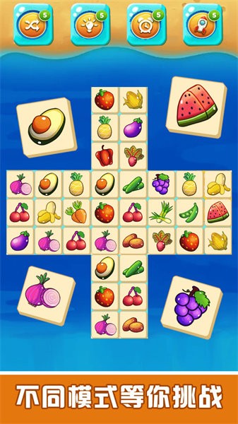 开心宝宝水果乐园 开心宝宝水果乐园游戏