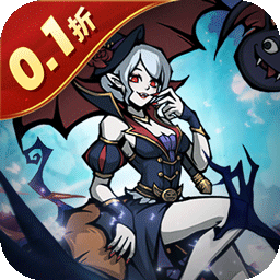魔镜物语0.1折扣版