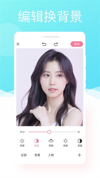 懒人相机app 懒人相机app下载