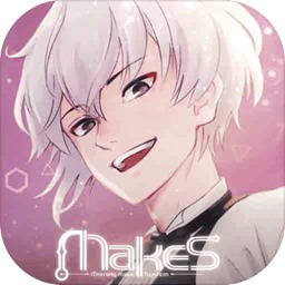 makes早安我的少年最新版